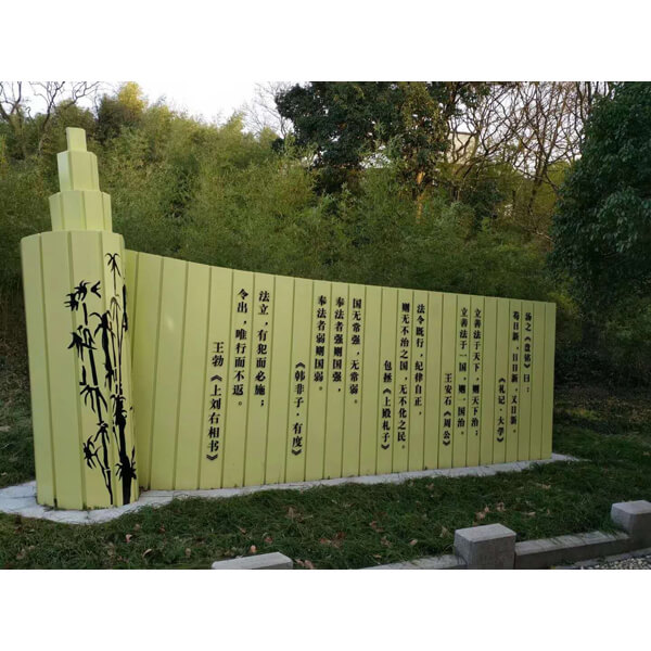 MT-005